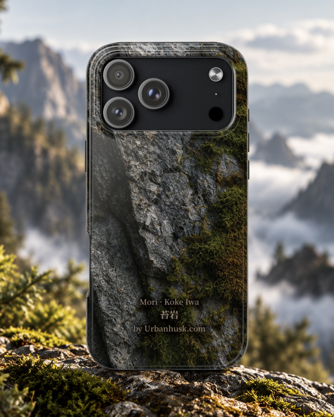 Mori 森 · Koke Iwa 苔岩 (Moss on Stone) for iPhone 17 Pro Max