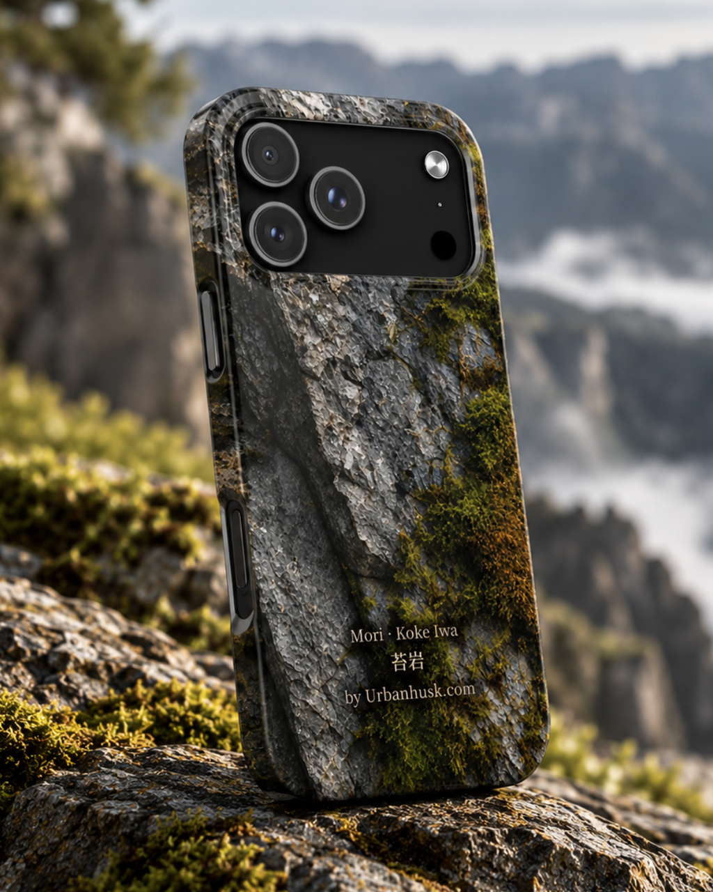Mori 森 · Koke Iwa 苔岩 (Moss on Stone) for iPhone 17 Pro Max