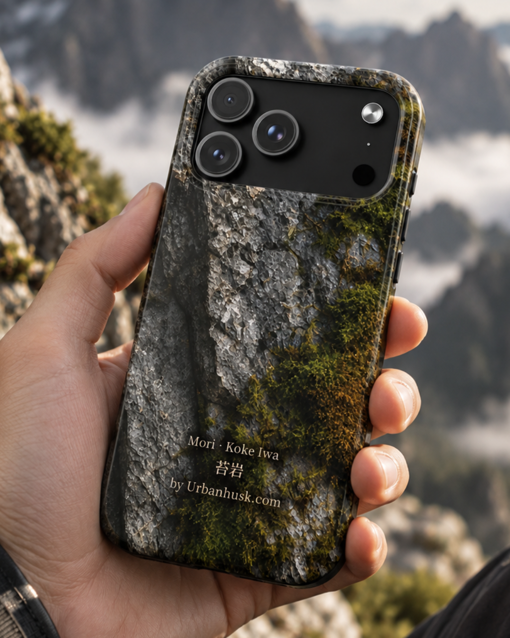 Mori 森 · Koke Iwa 苔岩 (Moss on Stone) for iPhone 17 Pro Max