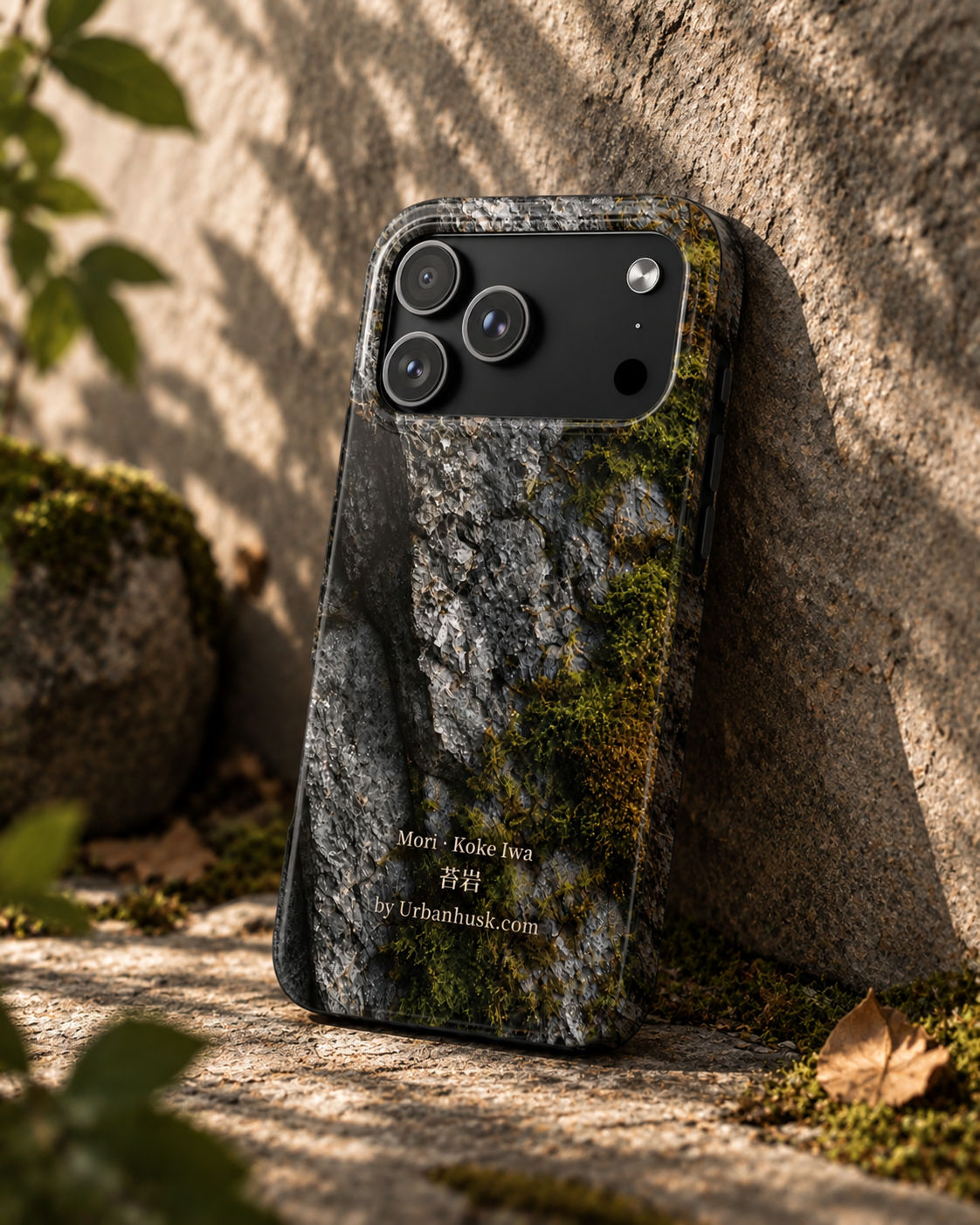 Mori 森 · Koke Iwa 苔岩 (Moss on Stone) for iPhone 17 Pro