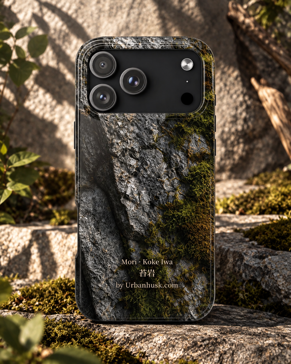 Mori 森 · Koke Iwa 苔岩 (Moss on Stone) for iPhone 17 Pro