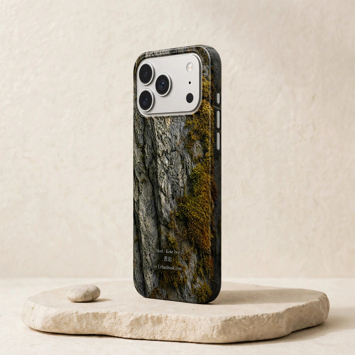 Mori 森 · Koke Iwa 苔岩 (Moss on Stone) for iPhone 17 Pro