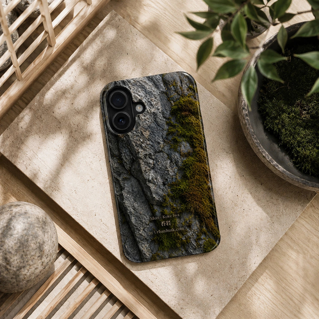 Mori 森 · Koke Iwa 苔岩 (Moss on Stone) for iPhone 17, Pro, Pro Max, Air