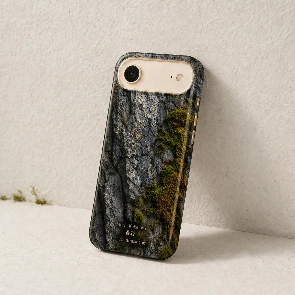 Mori 森 · Koke Iwa 苔岩 (Moss on Stone) for iPhone 17, Pro, Pro Max, Air