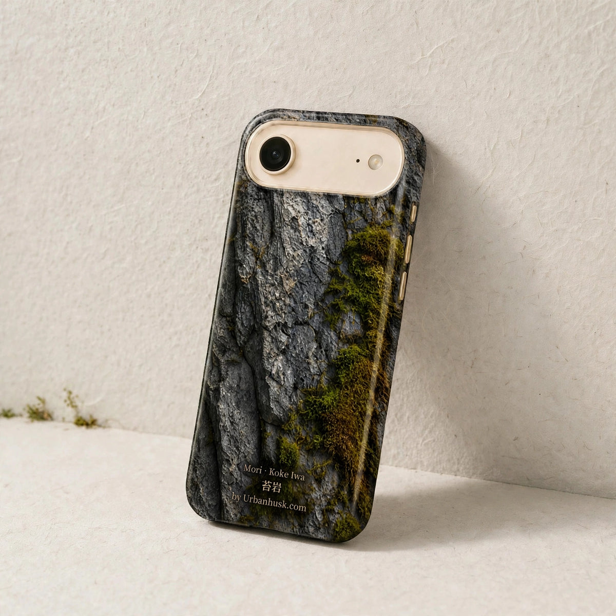 Mori 森 · Koke Iwa 苔岩 (Moss on Stone) for iPhone 17, Pro, Pro Max, Air