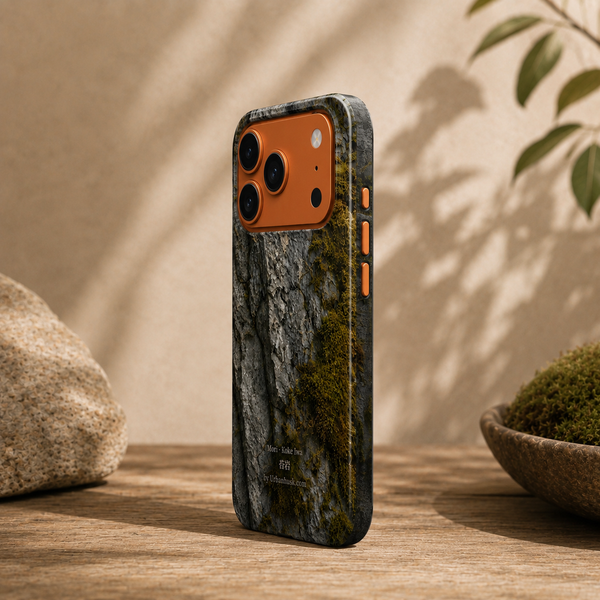 Mori 森 · Koke Iwa 苔岩 (Moss on Stone) for iPhone 17, Pro, Pro Max, Air
