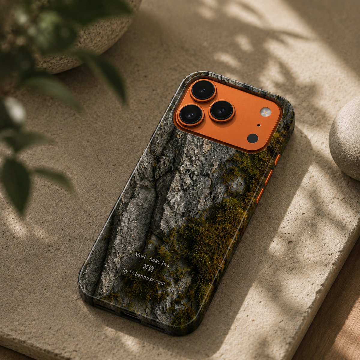 Mori 森 · Koke Iwa 苔岩 (Moss on Stone) for iPhone 17 Pro Max