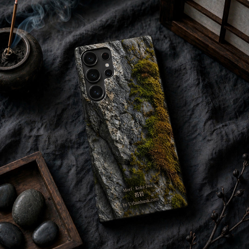Mori 森 · Koke Iwa 苔岩 (Moss on Stone) S25 Ultra