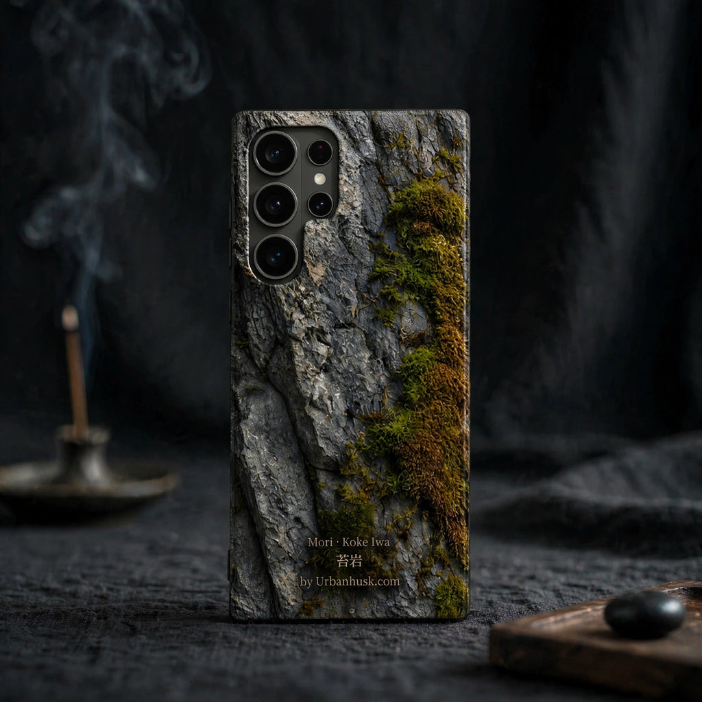Mori 森 · Koke Iwa 苔岩 (Moss on Stone) S25 Ultra