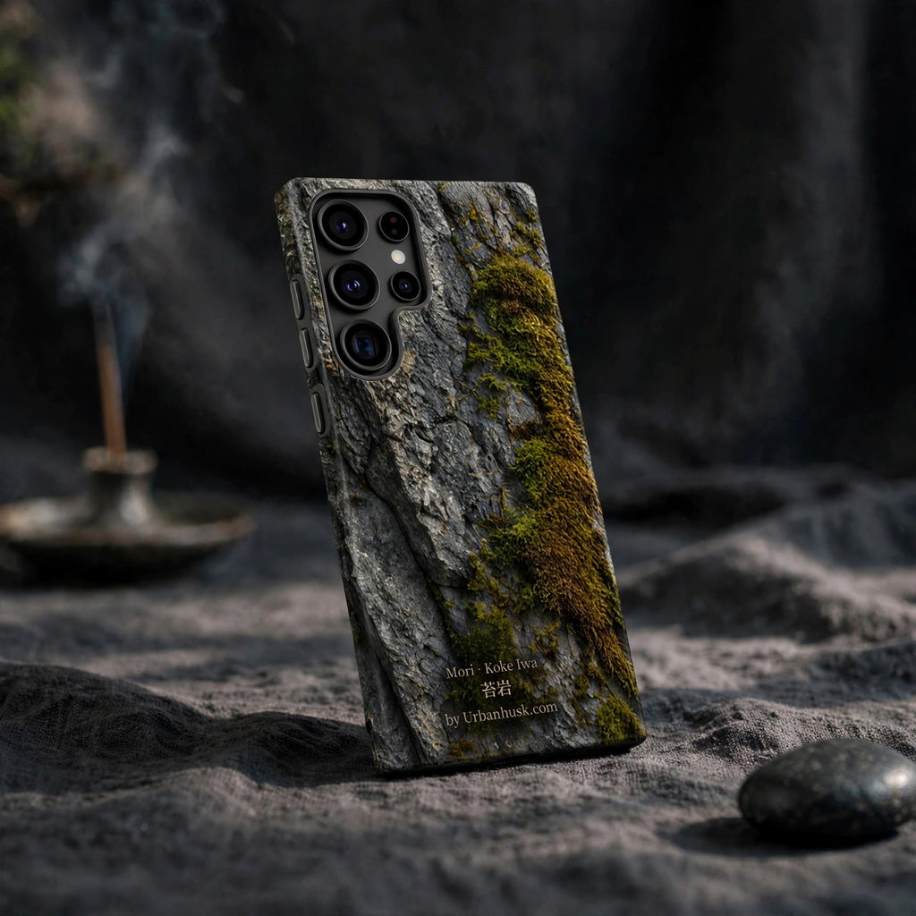 Mori 森 · Koke Iwa 苔岩 (Moss on Stone) S25 Ultra