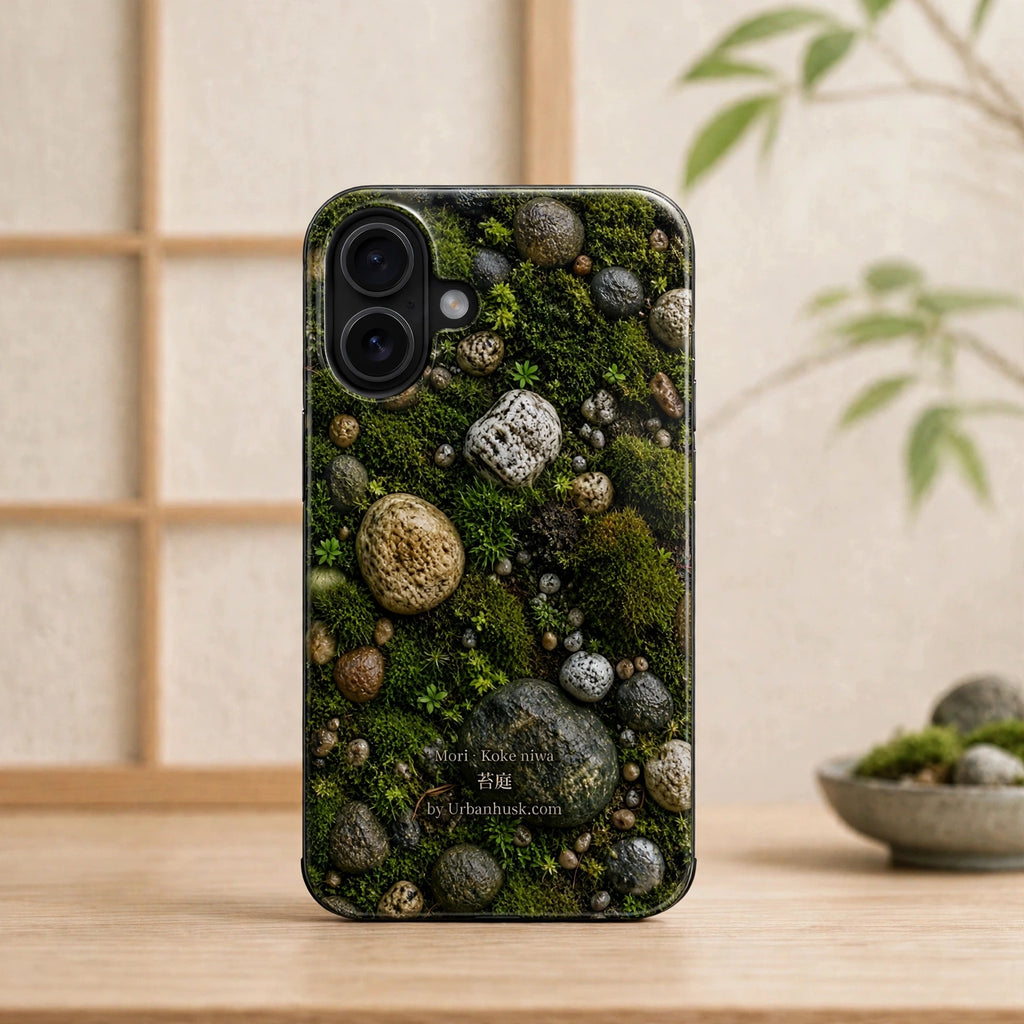 Mori 森 · Koke Niwa 苔庭 (Moss Garden) for iPhone 17