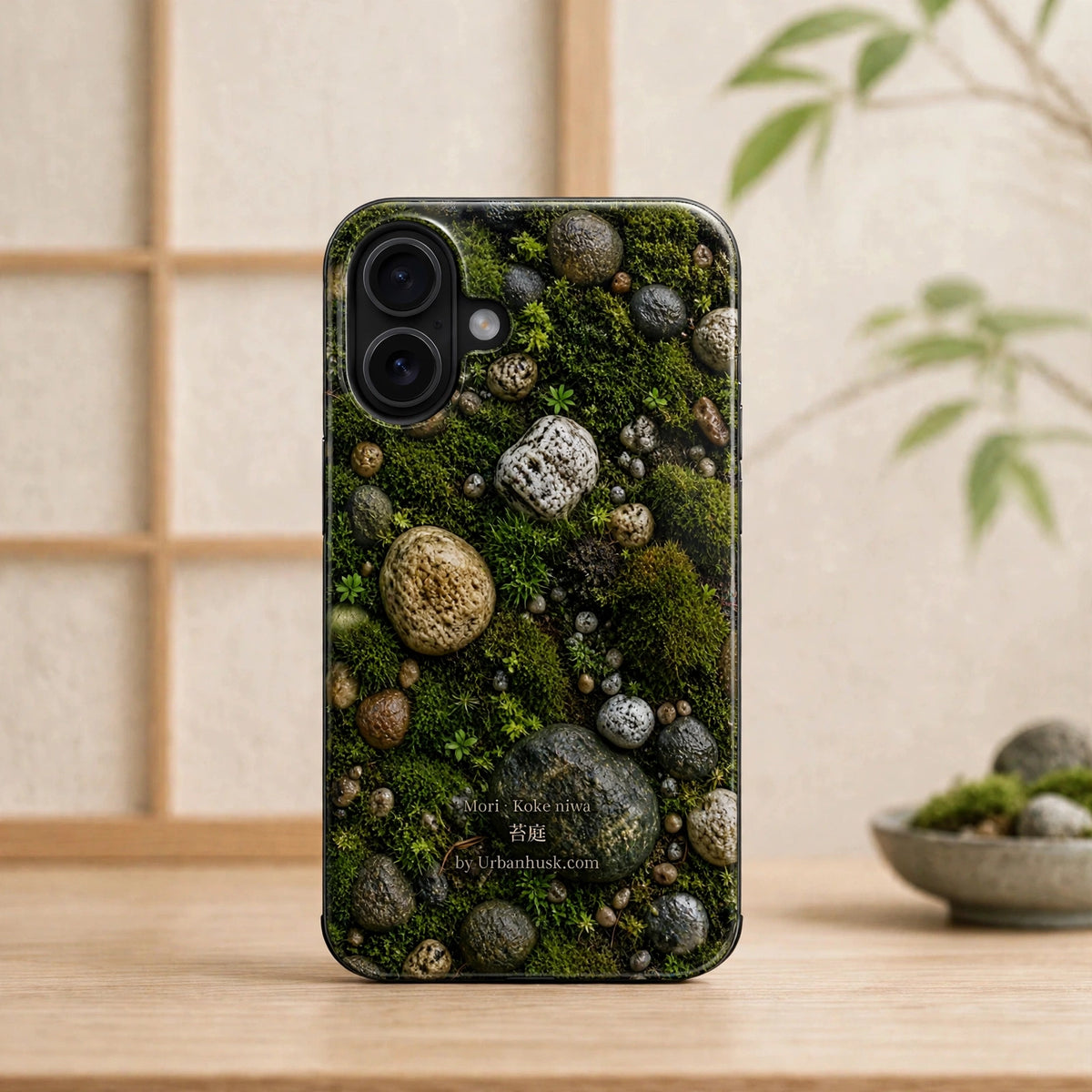 Mori 森 · Koke Niwa 苔庭 (Moss Garden) for iPhone 17