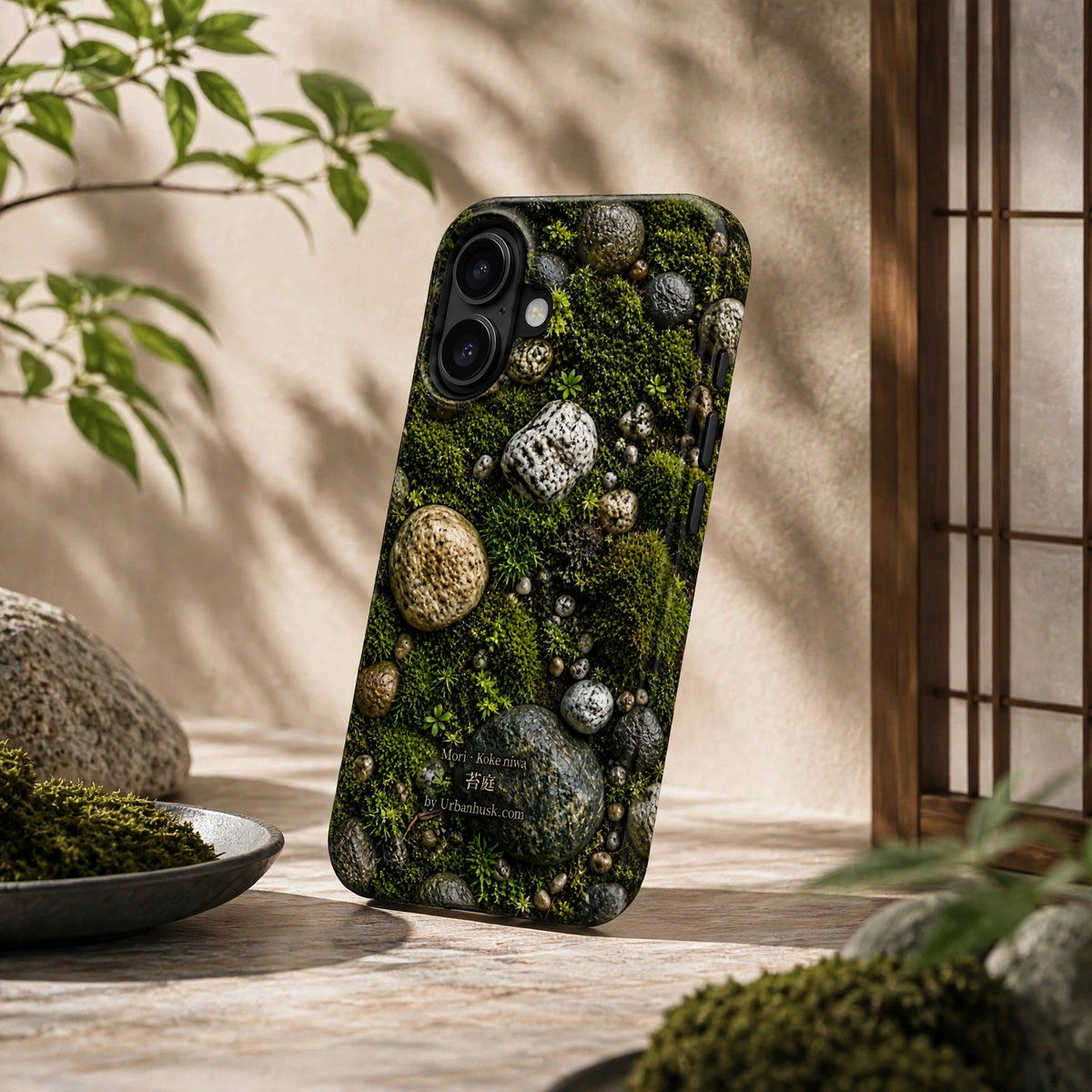 Mori 森 · Koke Niwa 苔庭 (Moss Garden) for iPhone 17, Pro, Pro Max, Air