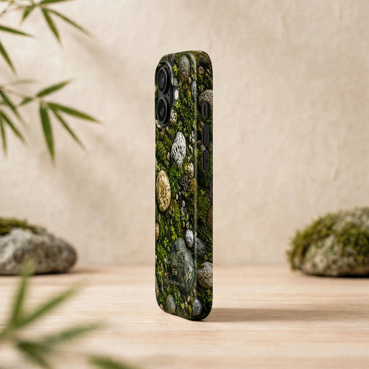 Mori 森 · Koke Niwa 苔庭 (Moss Garden) for iPhone 17