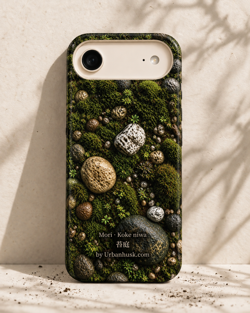 Mori 森 · Koke Niwa 苔庭 (Moss Garden) for iPhone Air
