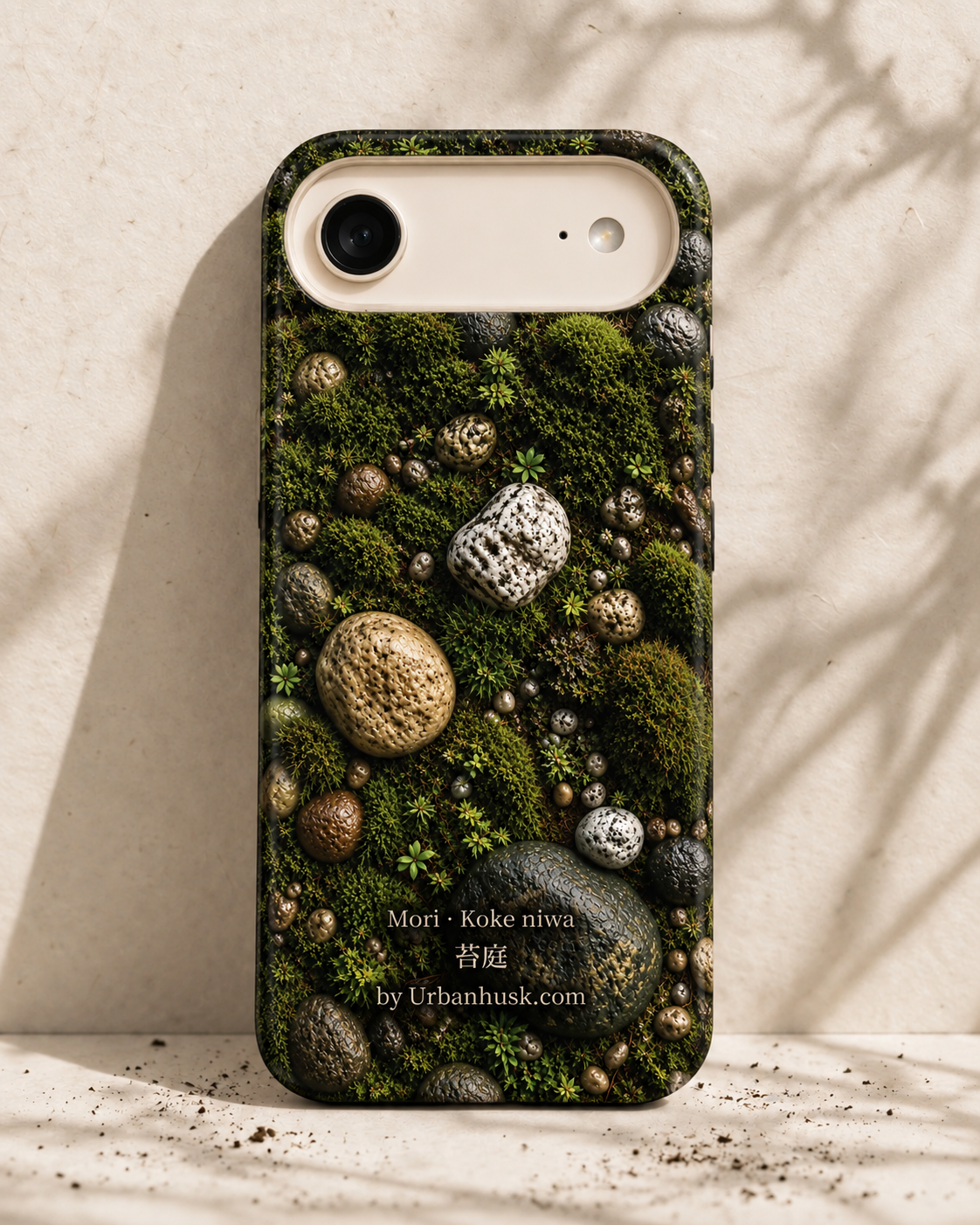 Mori 森 · Koke Niwa 苔庭 (Moss Garden) for iPhone 17 Air