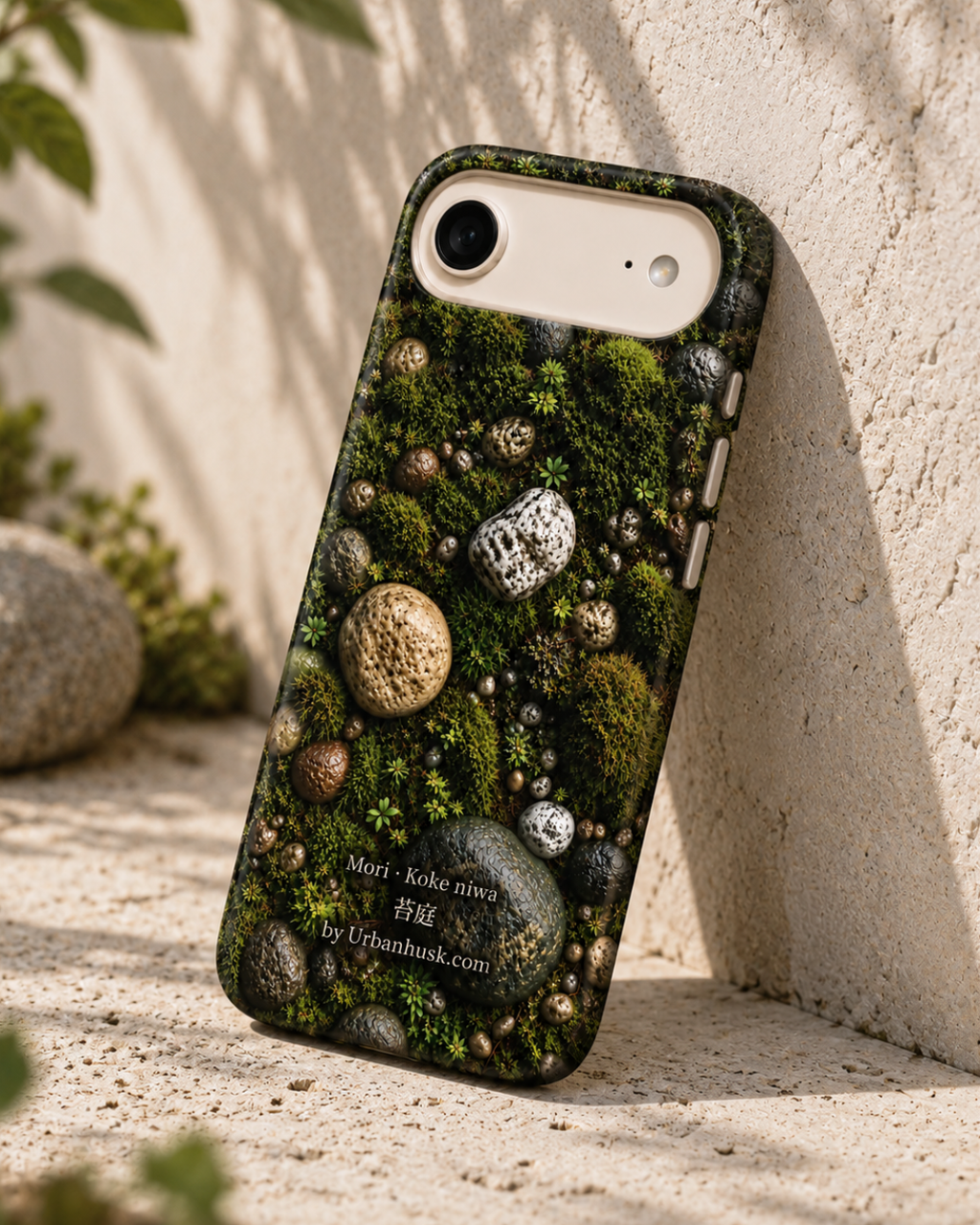 Mori 森 · Koke Niwa 苔庭 (Moss Garden) for iPhone Air
