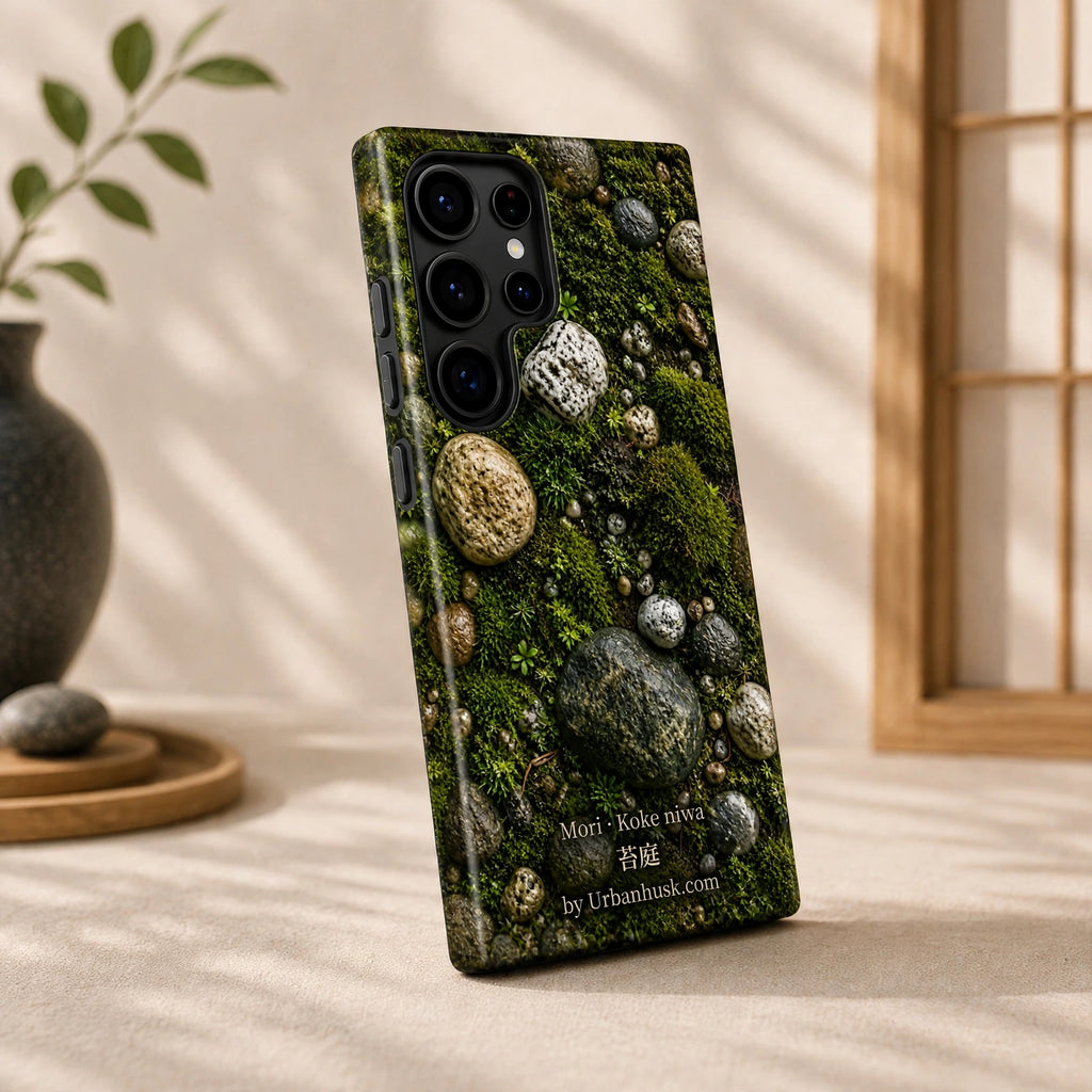 Mori 森 · Koke Niwa 苔庭 (Moss Garden) S25 Ultra
