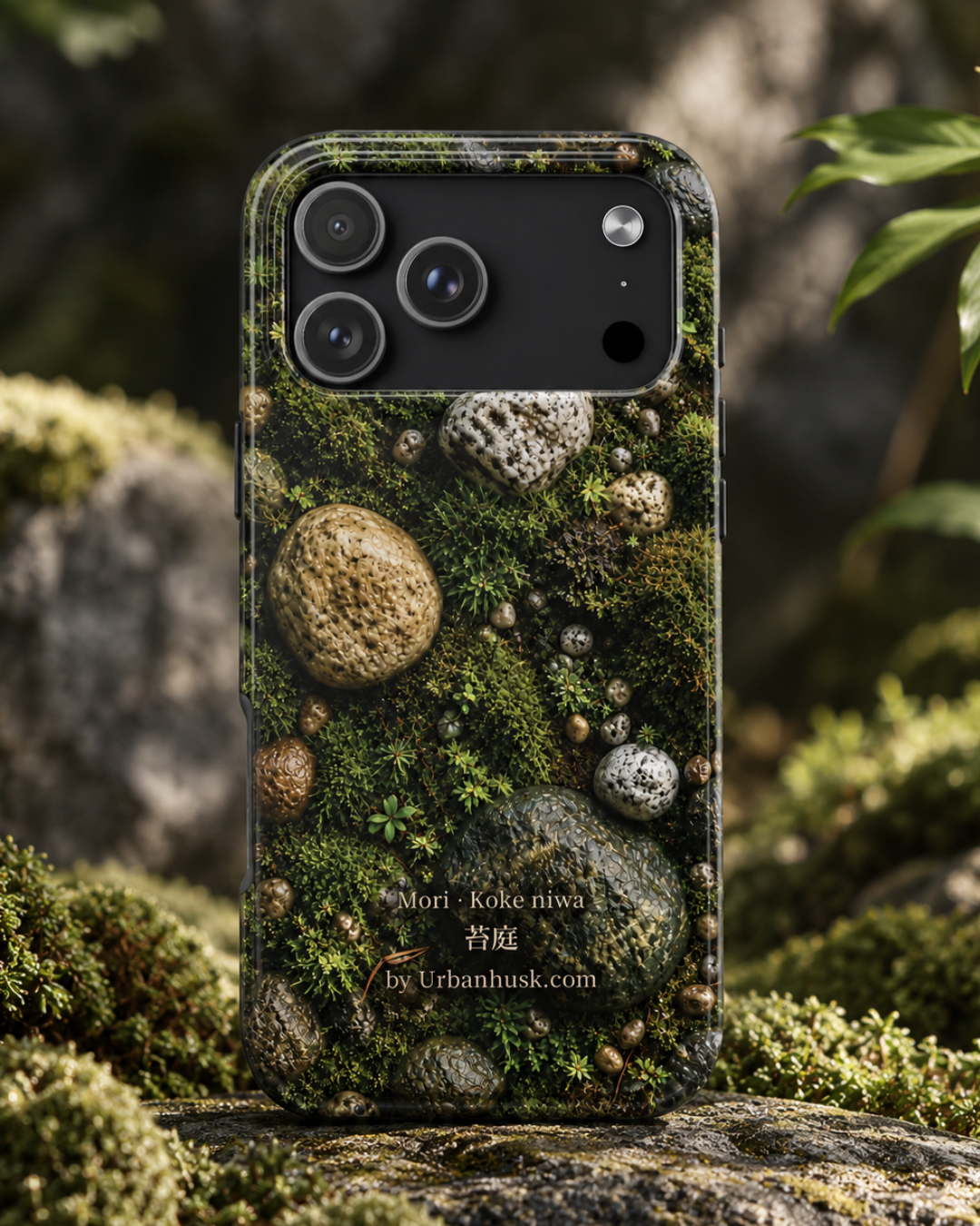 Mori 森 · Koke Niwa 苔庭 (Moss Garden) for iPhone 17 Pro Max