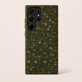 Mori 森 • Koke Niwa 苔庭 (Moss Garden)