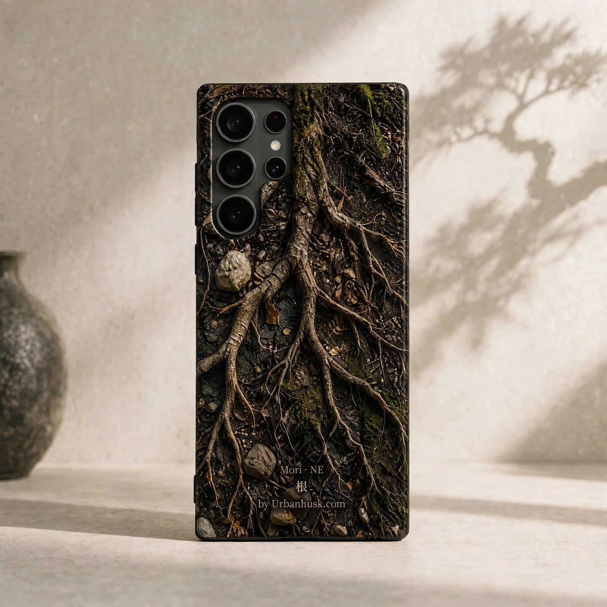 Mori 森 · NE 根 (Forest Roots) S25 Ultra