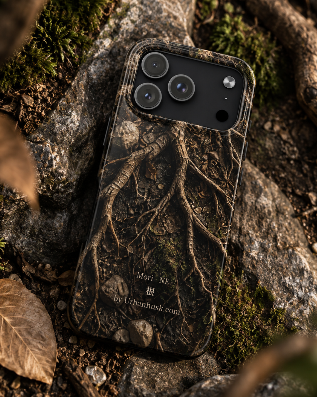 Mori 森 · NE 根 (Forest Roots) for iPhone 17 Pro