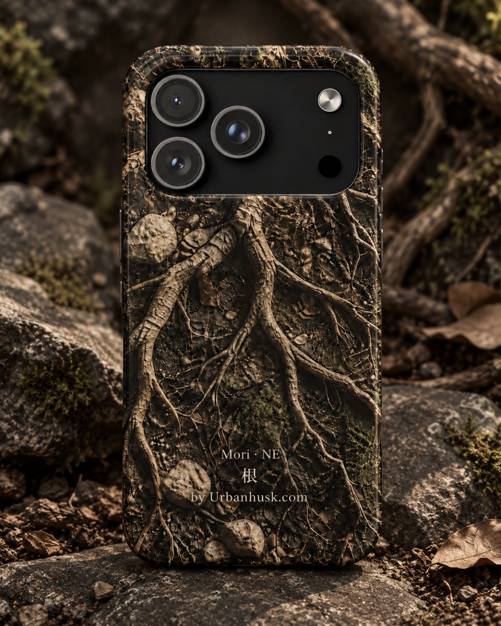 Mori 森 · NE 根 (Forest Roots) for iPhone 17 Pro Max
