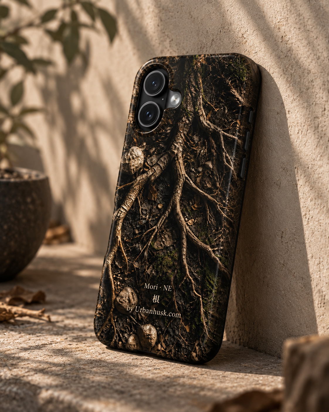 Mori 森 · NE 根 (Forest Roots) for iPhone 17