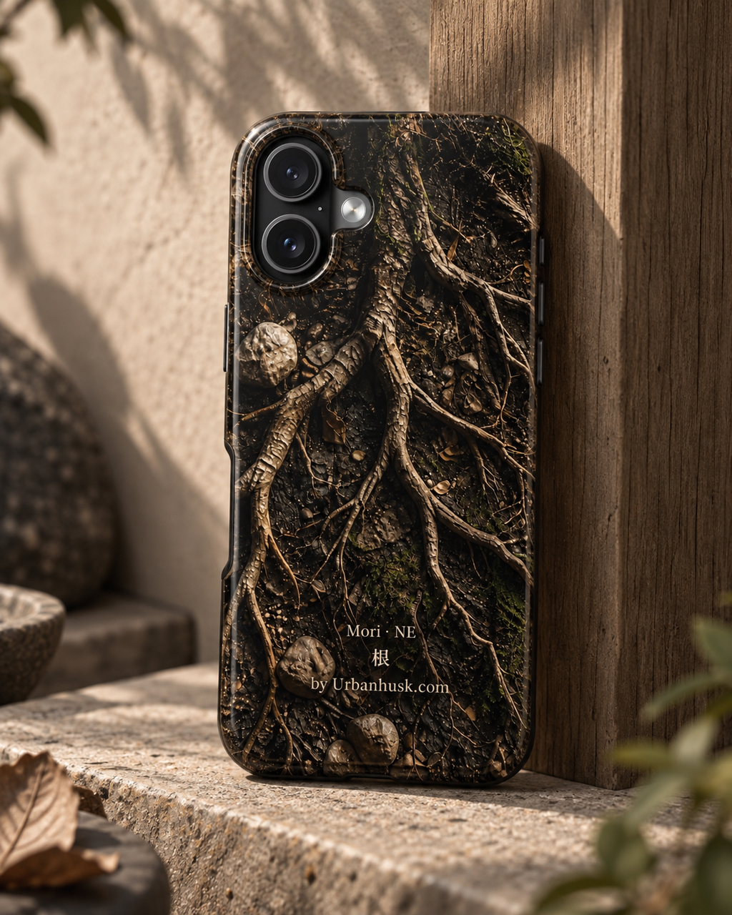 Mori 森 · NE 根 (Forest Roots) for iPhone 17