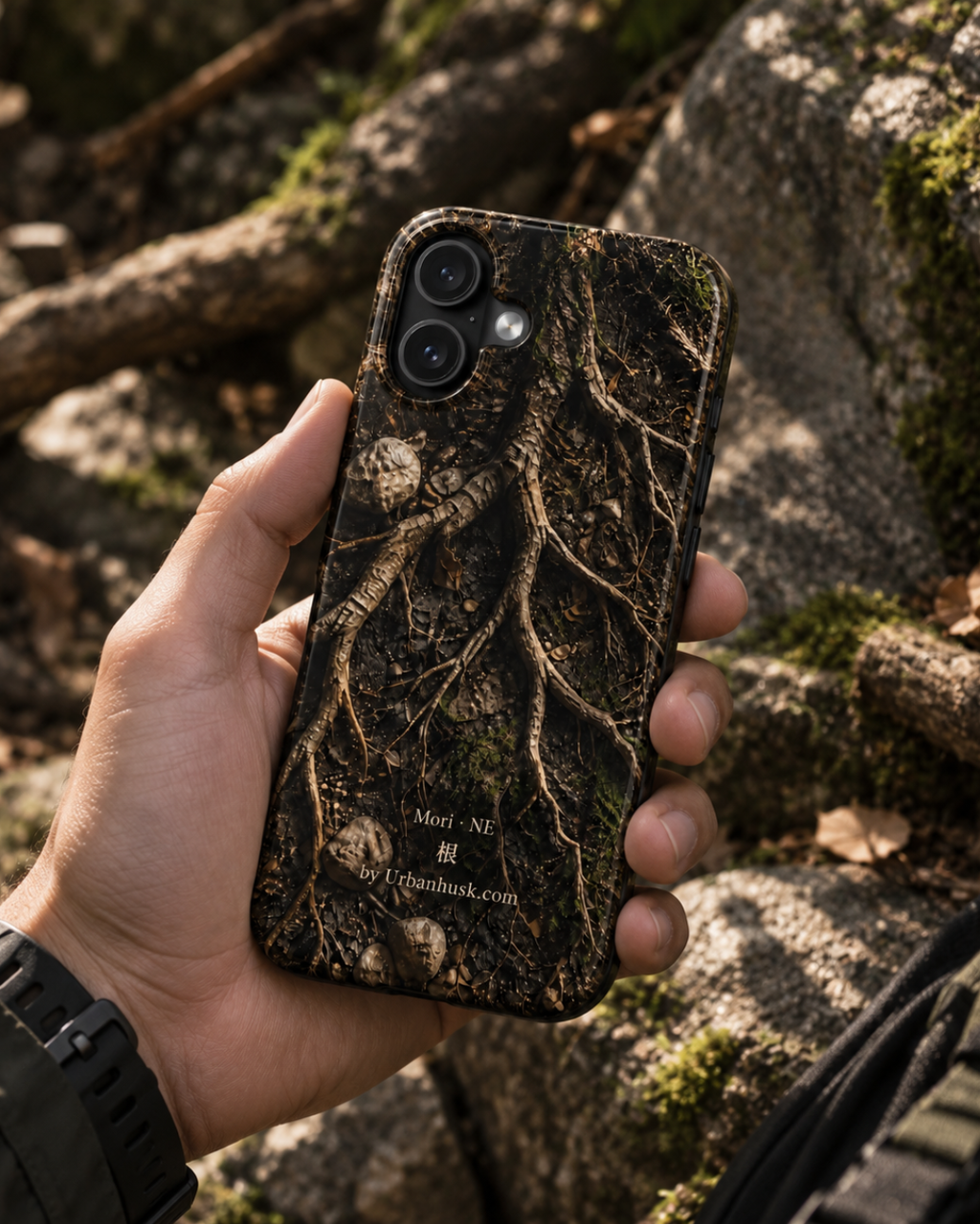 Mori 森 · NE 根 (Forest Roots) for iPhone 17