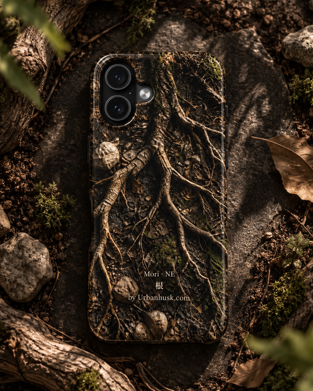 Mori 森 · NE 根 (Forest Roots) for iPhone 17