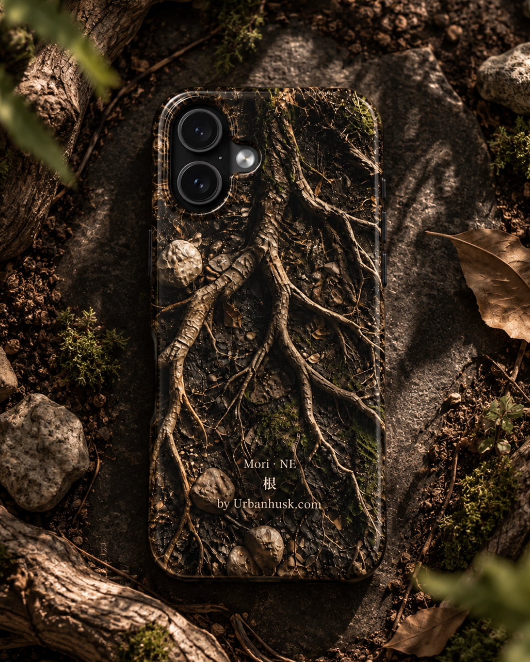 Mori 森 · NE 根 (Forest Roots) for iPhone 17