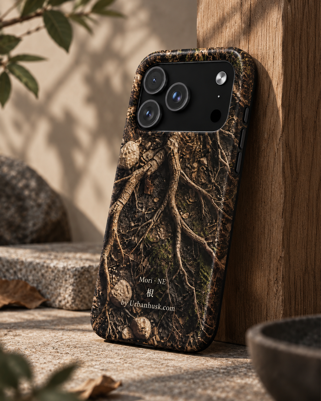 Mori 森 · NE 根 (Forest Roots) for iPhone 17 Pro Max