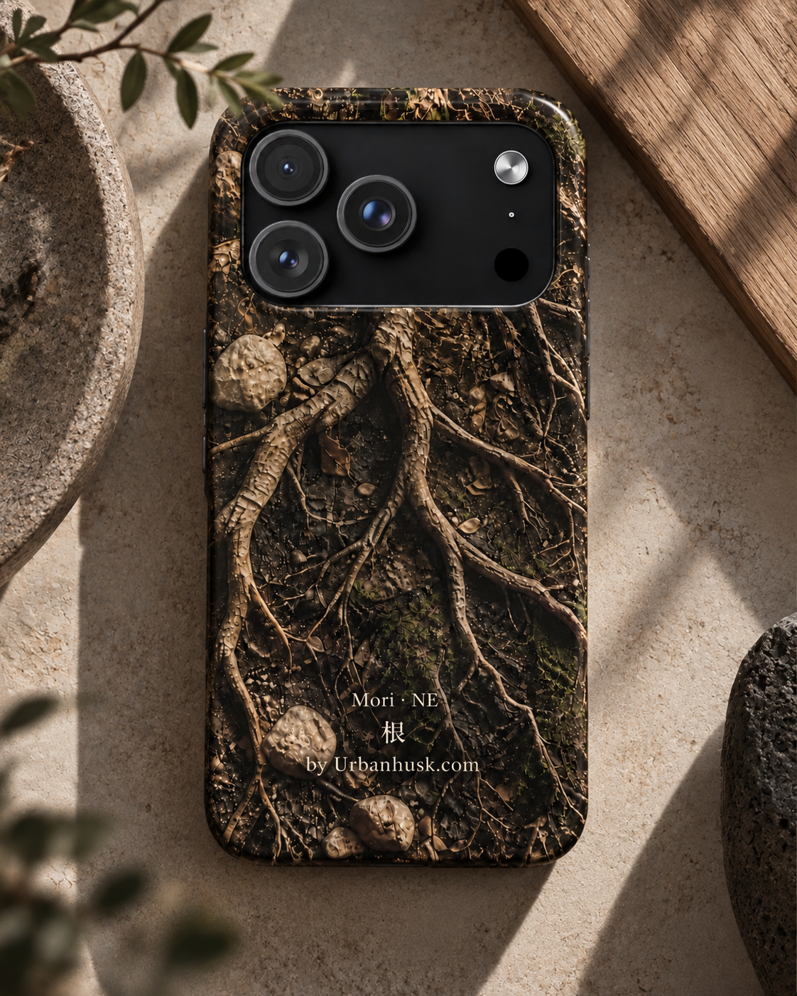 Mori 森 · NE 根 (Forest Roots) for iPhone 17 Pro Max