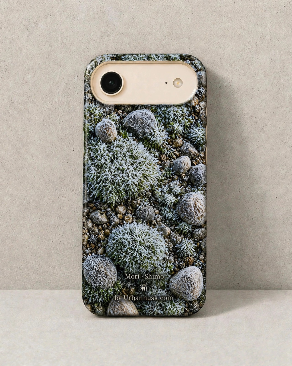 Mori 森 · Shimo 霜 (Frosted Forest) for iPhone 17 Air