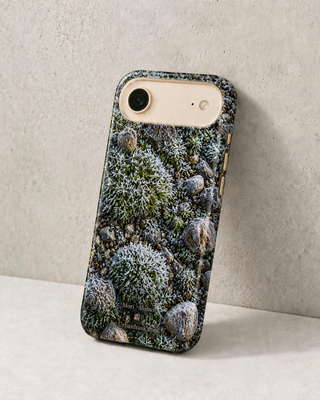 Mori 森 · Shimo 霜 (Frosted Forest) for iPhone 17 Air
