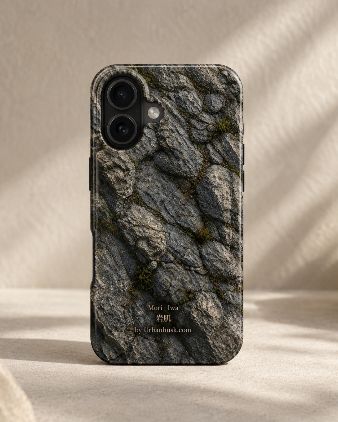 Mori 森 · Iwa 岩肌 (Weathered Stone) for iPhone 17