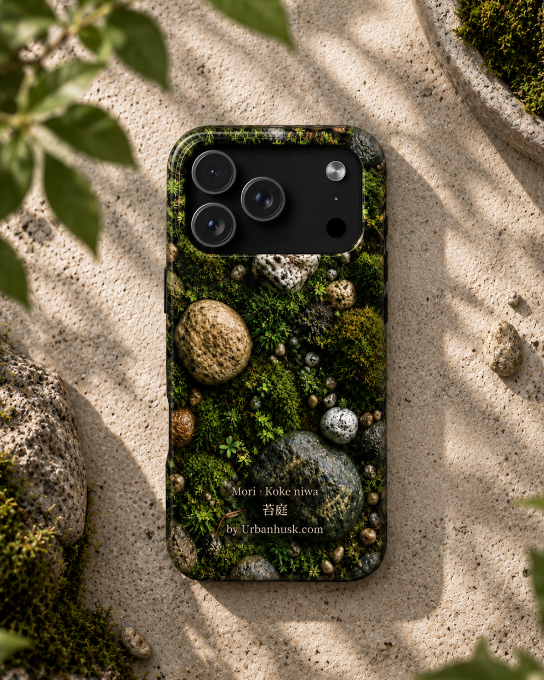 Mori 森 · Koke Niwa 苔庭 (Moss Garden) for iPhone 17, Pro, Pro Max, Air