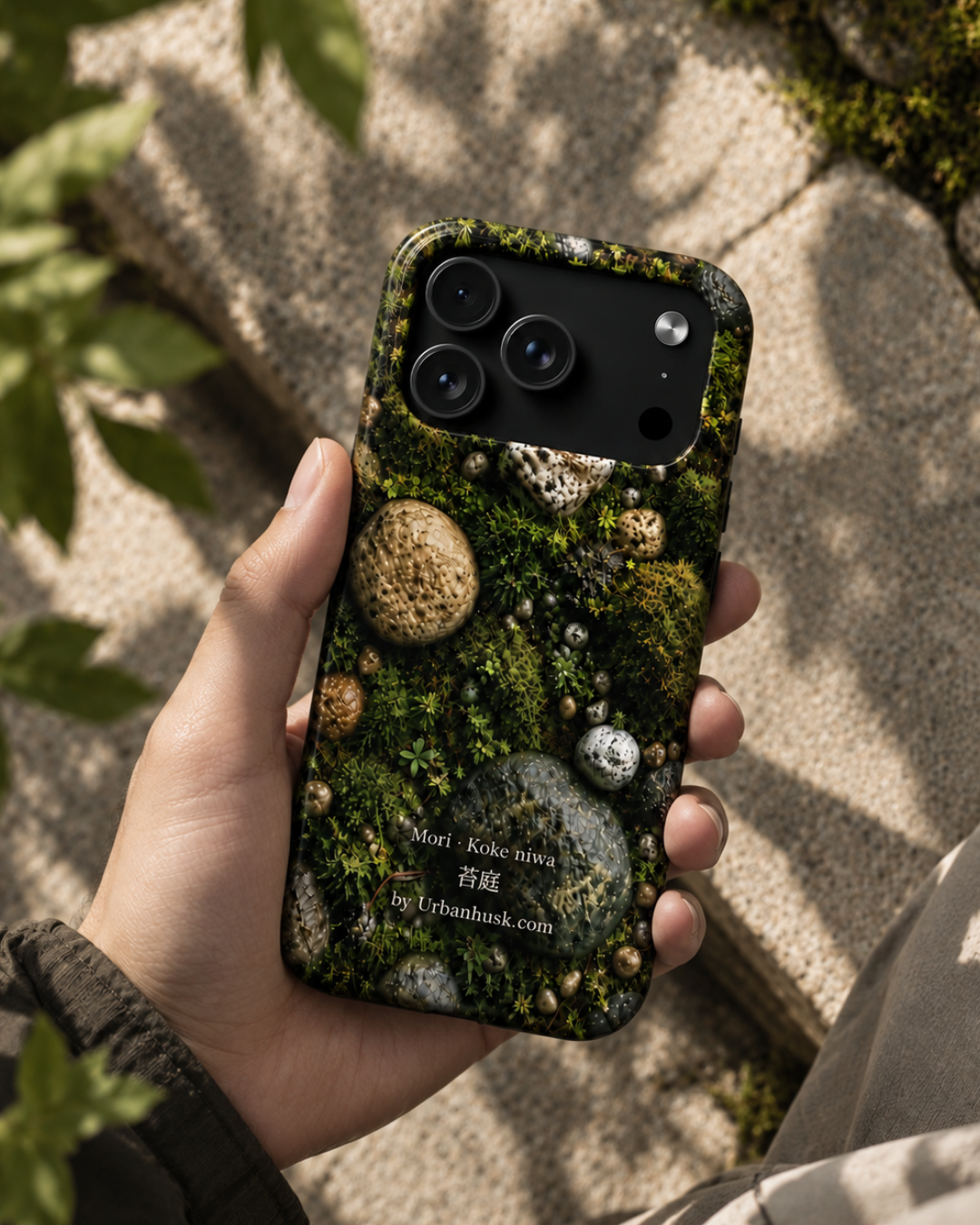 Mori 森 · Koke Niwa 苔庭 (Moss Garden) for iPhone 17, Pro, Pro Max, Air
