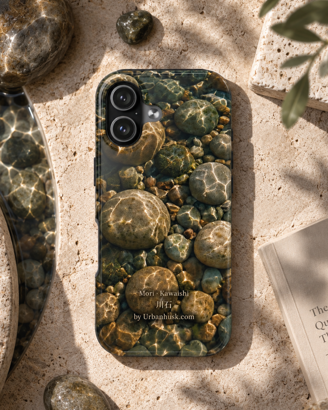 Mori 森 · Kawaishi 川石 (River Stone) for iPhone 17 Air