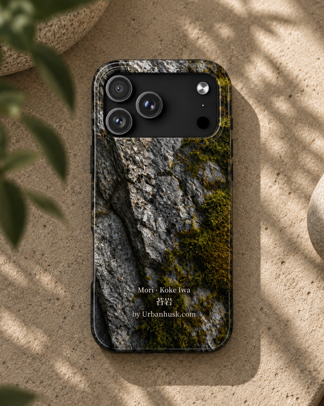 Mori 森 · Koke Iwa 苔岩 (Moss on Stone) for iPhone 17 Air