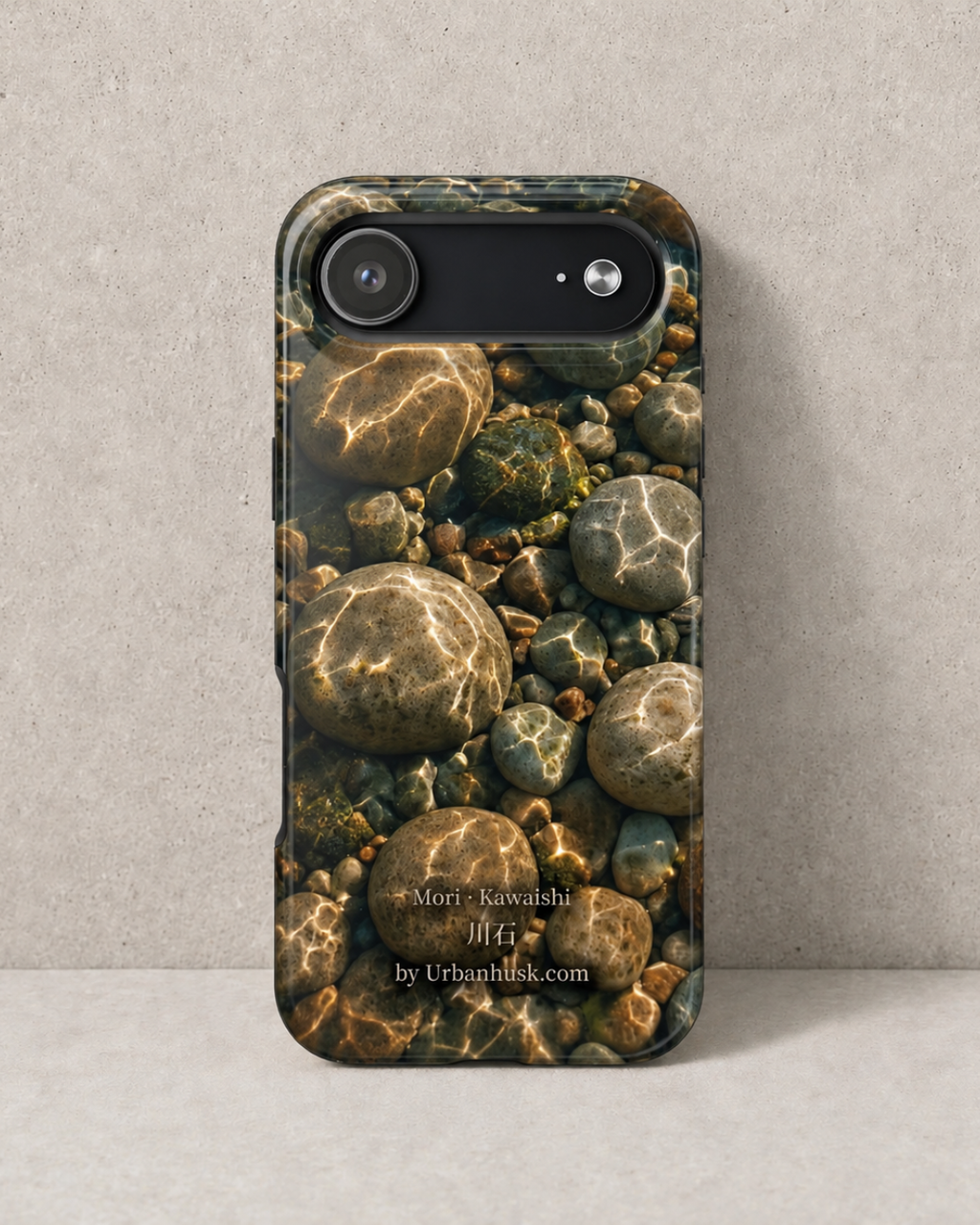 Mori 森 · Kawaishi 川石 (River Stone) for iPhone 17 Air