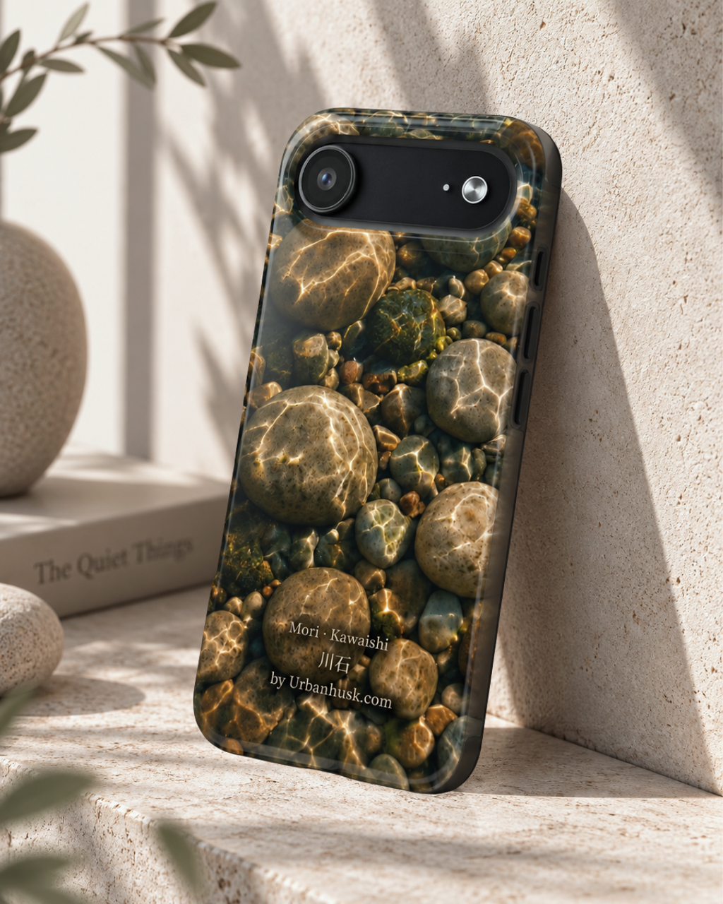 Mori 森 · Kawaishi 川石 (River Stone) for iPhone 17 Air