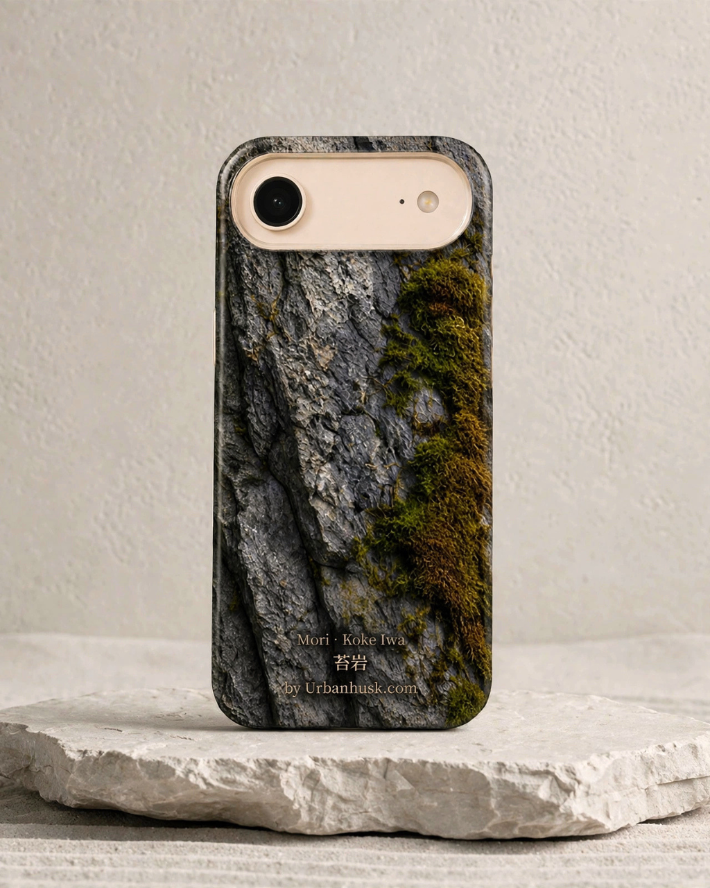 Mori 森 · Koke Iwa 苔岩 (Moss on Stone) for iPhone 17 Air
