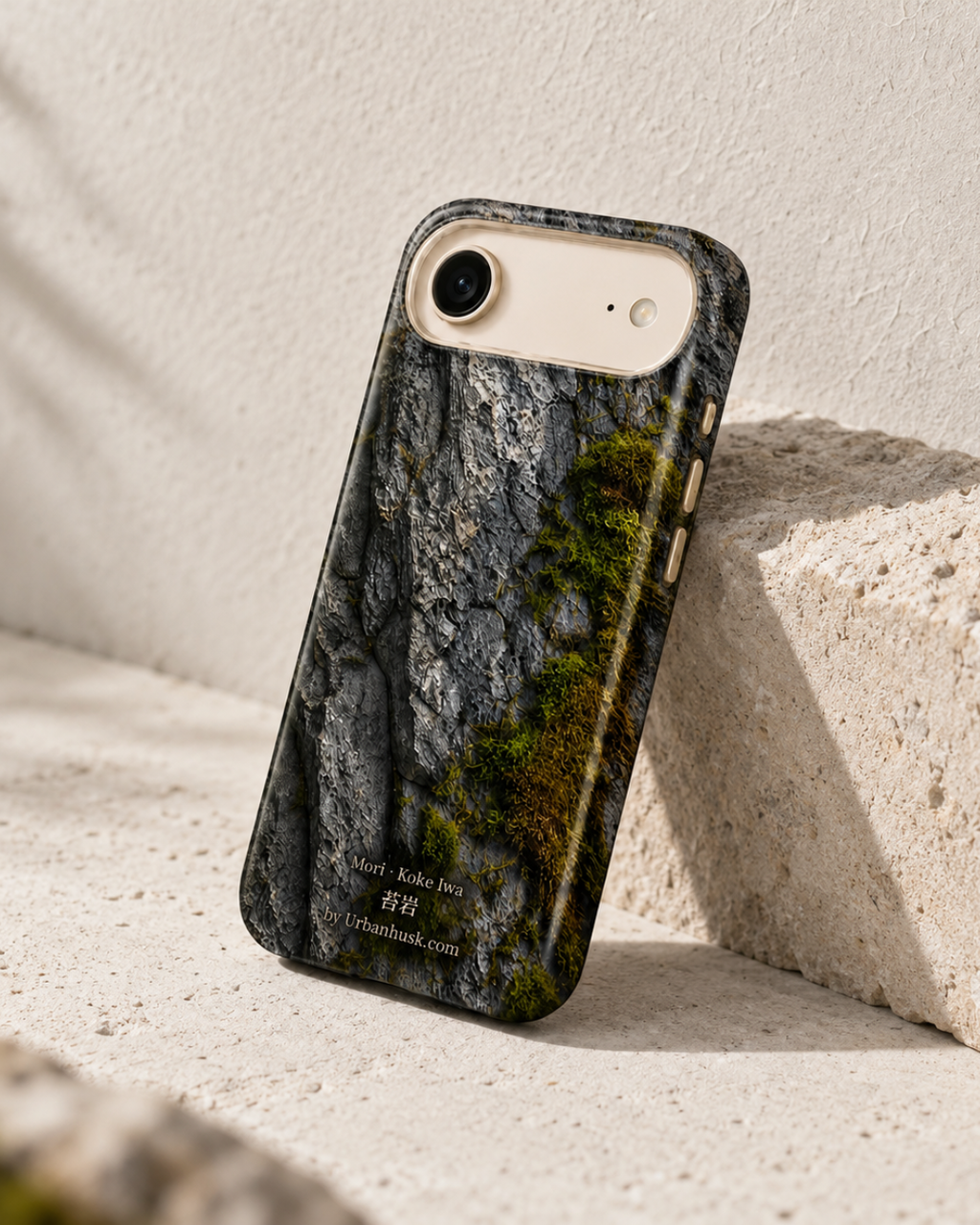 Mori 森 · Koke Iwa 苔岩 (Moss on Stone) for iPhone 17 Air