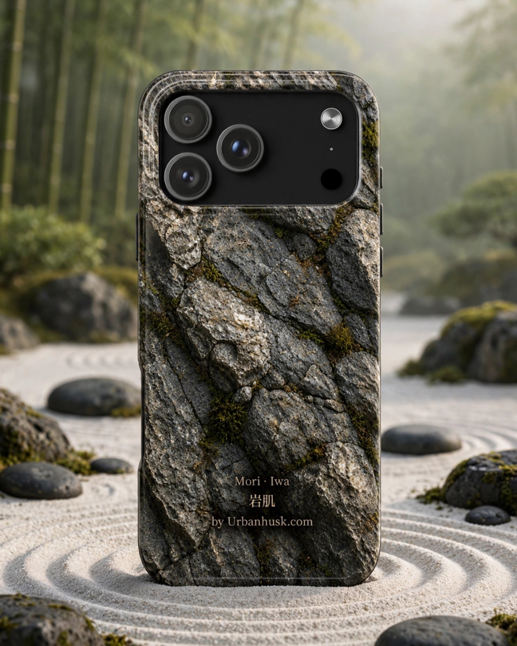 Mori 森 · Iwa 岩肌 (Weathered Stone) for iPhone 17 Pro