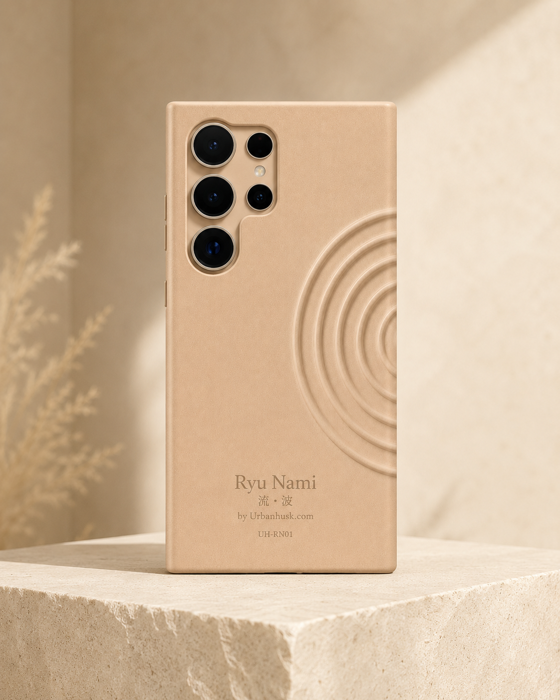Ryu 流 • Nami 波 (Wave) 3D Ripple Case