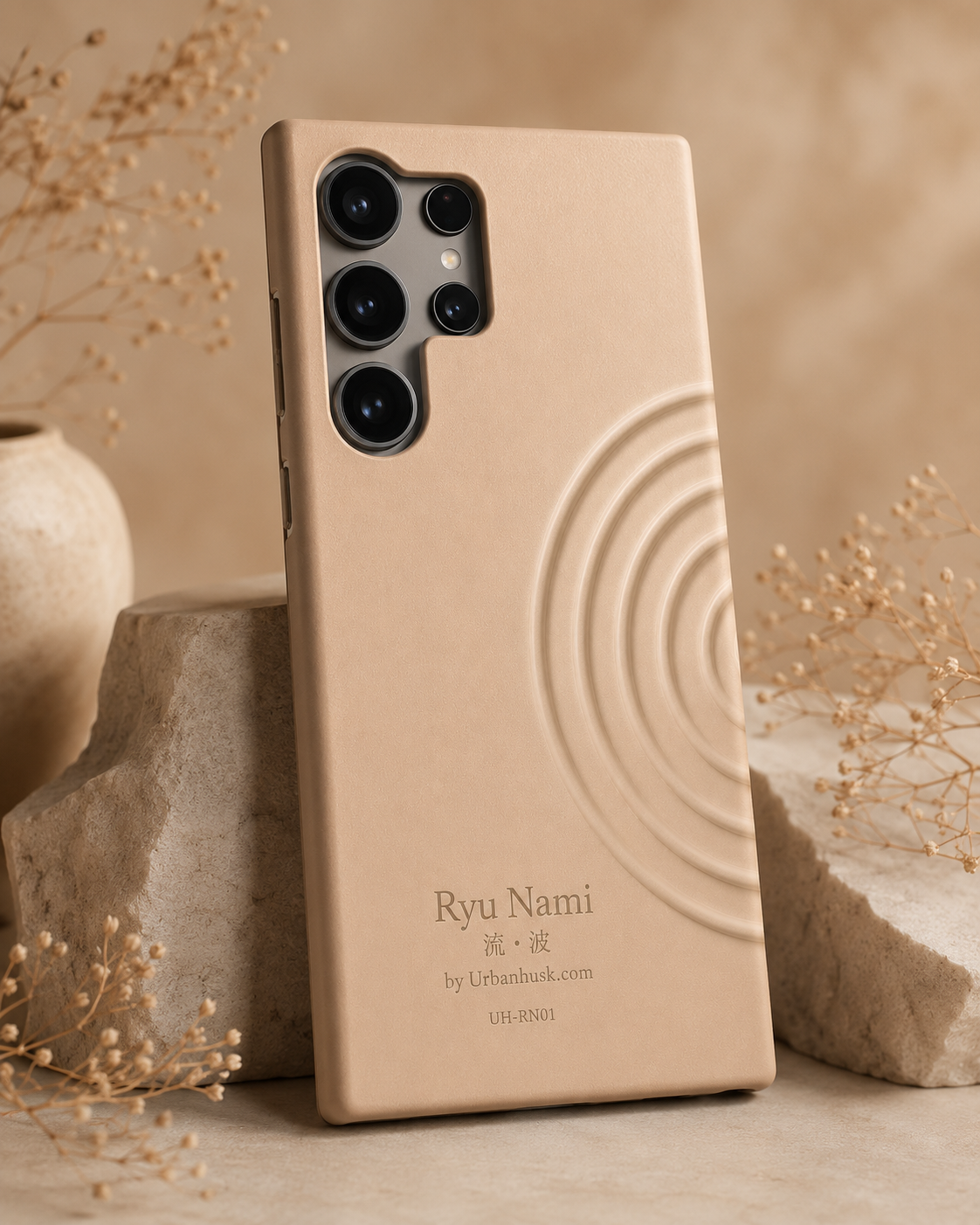 Ryu 流 • Nami 波 (Wave) 3D Ripple Case