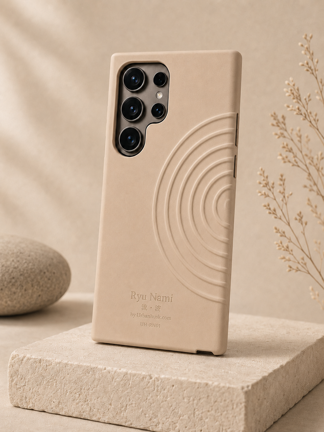 Ryu 流 • Nami 波 (Wave) 3D Ripple Case