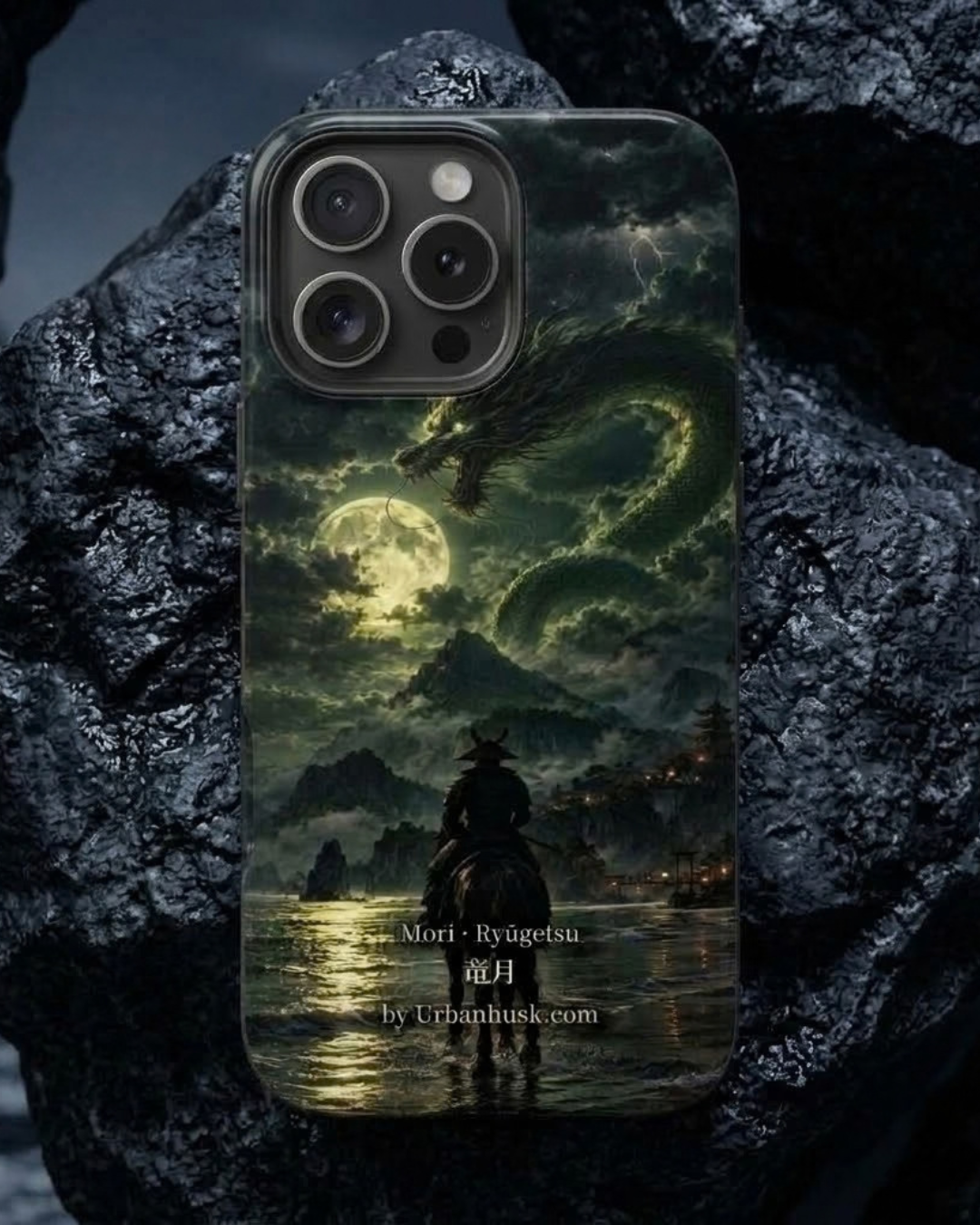 Ronin 浪人 · Ryūgetsu 竜月 (Dragon Moon)